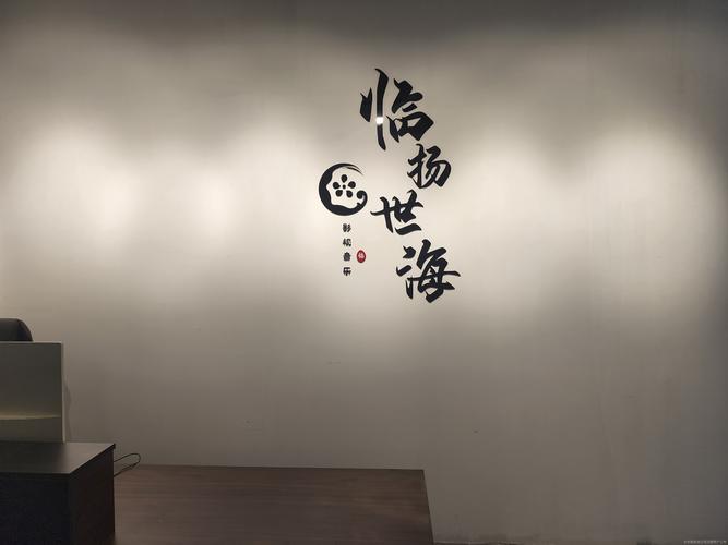 世海影视官网版图标