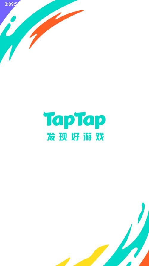 Taptap最新版图标