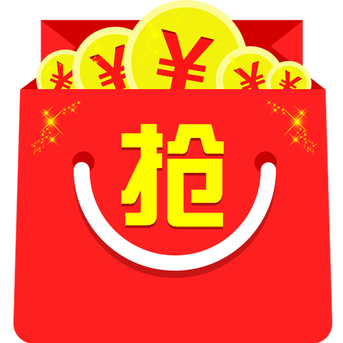 红包猎手60极速图标