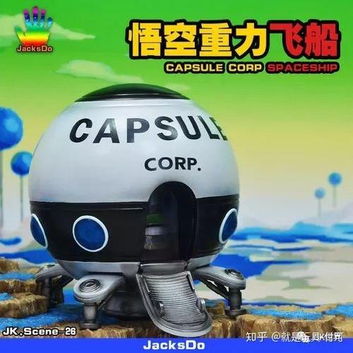 那美克星文章转发游戏截图