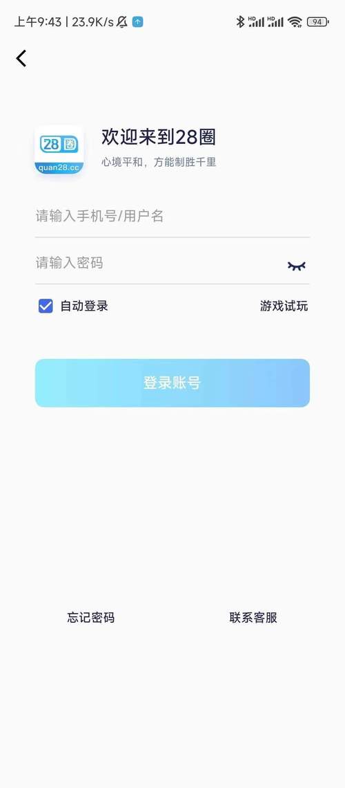 全民消消赚抽手机版v2.0图标