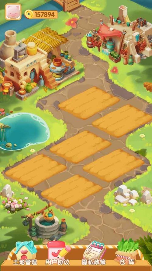 幸福小屯赚钱版