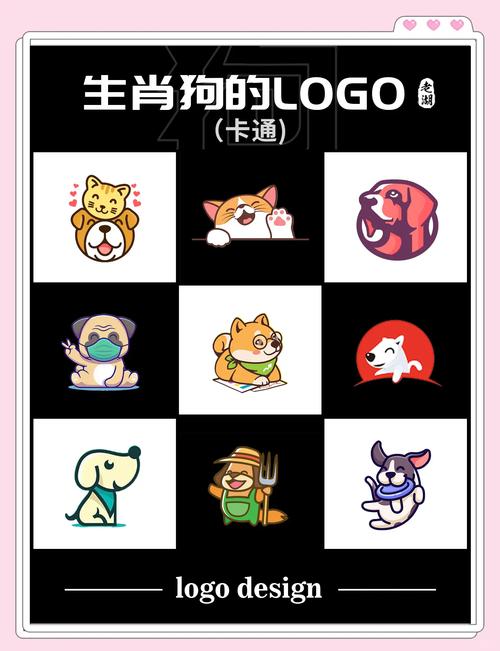 趣合成合成狗赚钱游戏截图