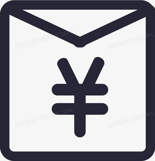 武庚纪元红包版