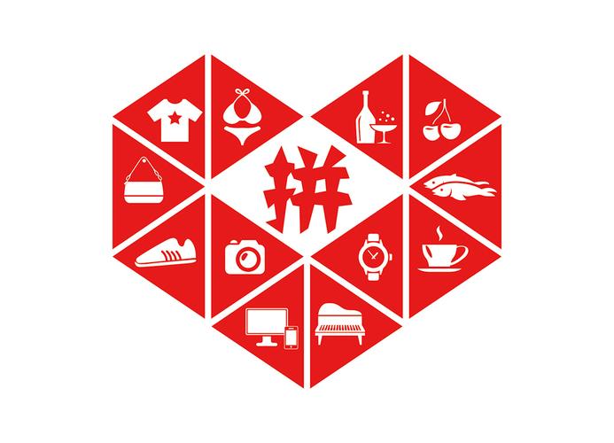 拼多多果园竞赛赚