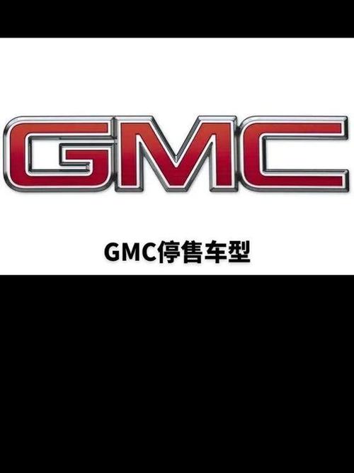GMC游戏链手机图标