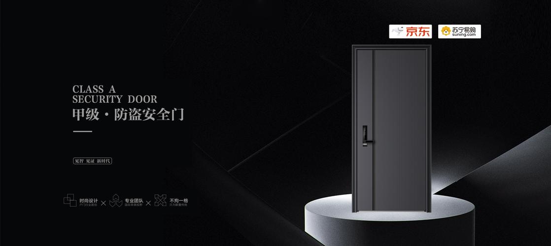 莱特虎区块链安装