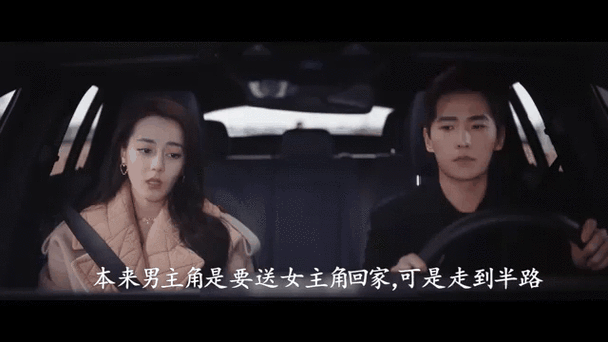 你是我的荣耀手游红包版