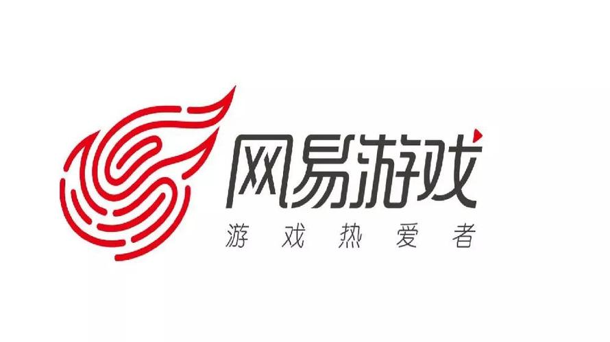 网易云游戏试玩