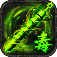 剧毒裁决官网版图标