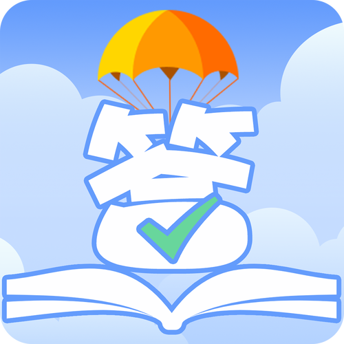 答题大文豪1.0.3图标