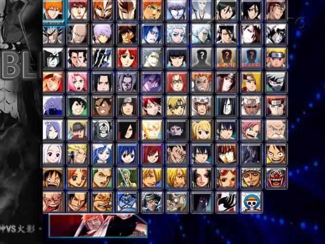 4399死神vs火影图标