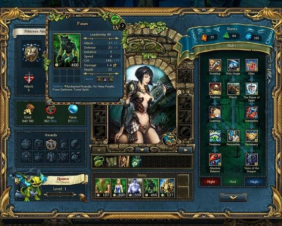 《国王的恩赐:交错世界》宝物秘籍游戏截图