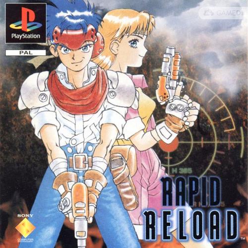 银河快枪手手游