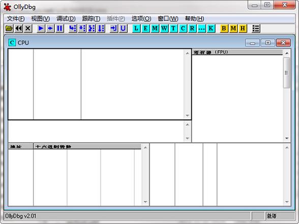 od反汇编工具电脑版2025最新图标