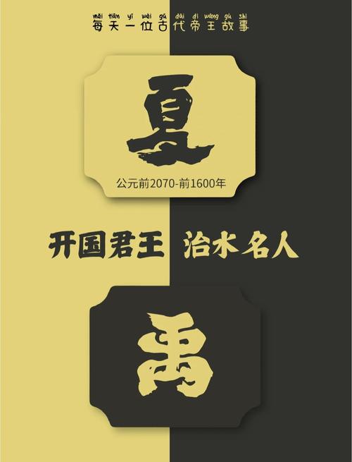 隋末夏主免排队游戏截图