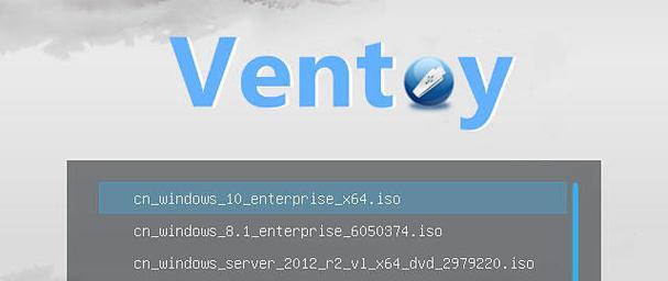 U盘万能驱动图标