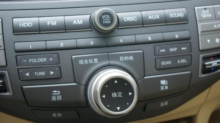 8代雅阁听蓝牙音乐教程