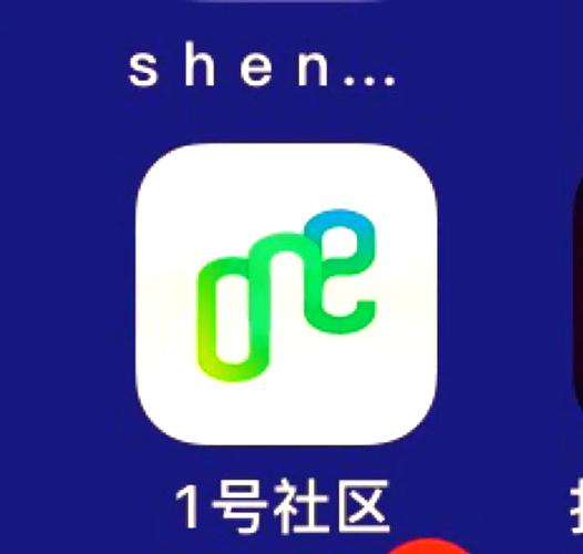 全球apk下载分享社区怎么用