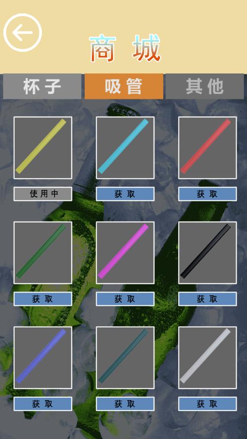 啤酒工厂模拟器下载手机版