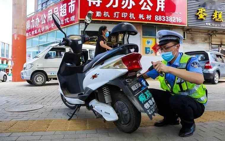电动车国标25km可以解除限制吗图标