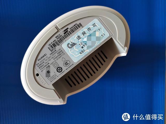 华为q2子路由器网线怎样用