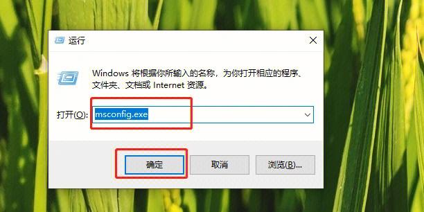 用其他应用打开怎么取消始终