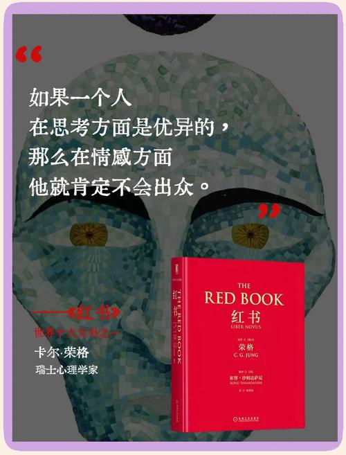 小红书视频怎么缓存图标