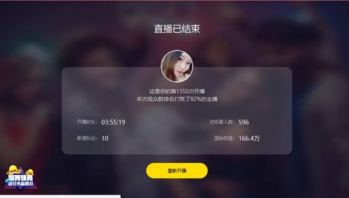 oppo手机屏幕变小功能在哪儿
