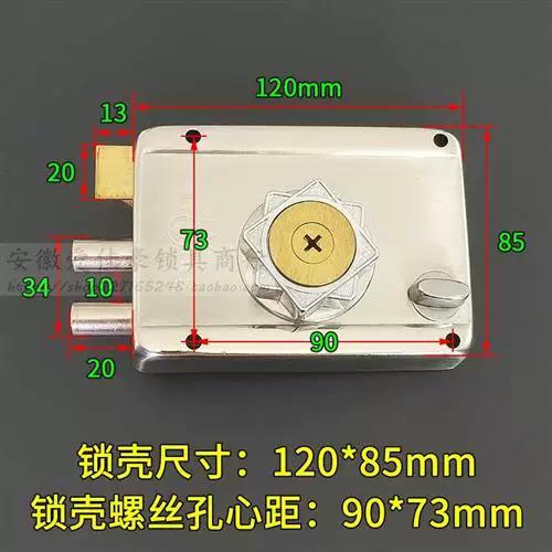 门锁保险弹不出来