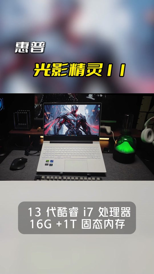 暗影精灵狂暴模式怎么开启