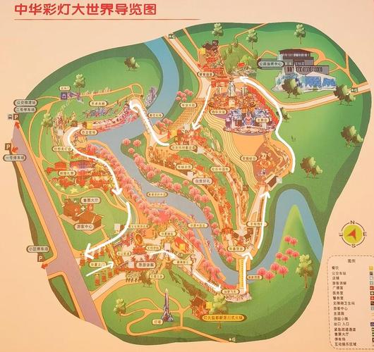 三大神灯的介绍