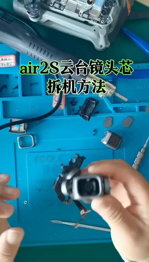 大疆air2s镜头功能介绍