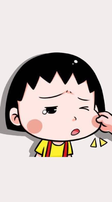 拧脸表情包图标
