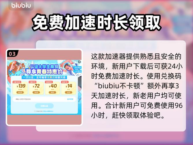 我的世界怎么会闪退怎么回事