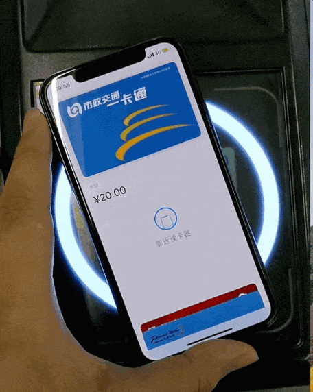 vivo钱包怎么开通公交卡