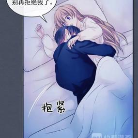 重生公爵家的女仆土豪漫画