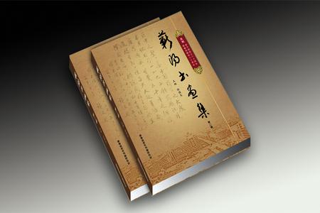 苏阳截图