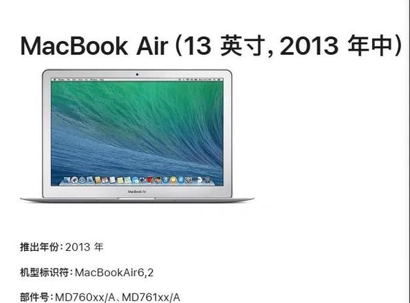 win10风扇一直满转速