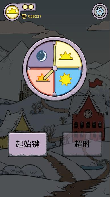 我的孩子生命之源汉化版下载