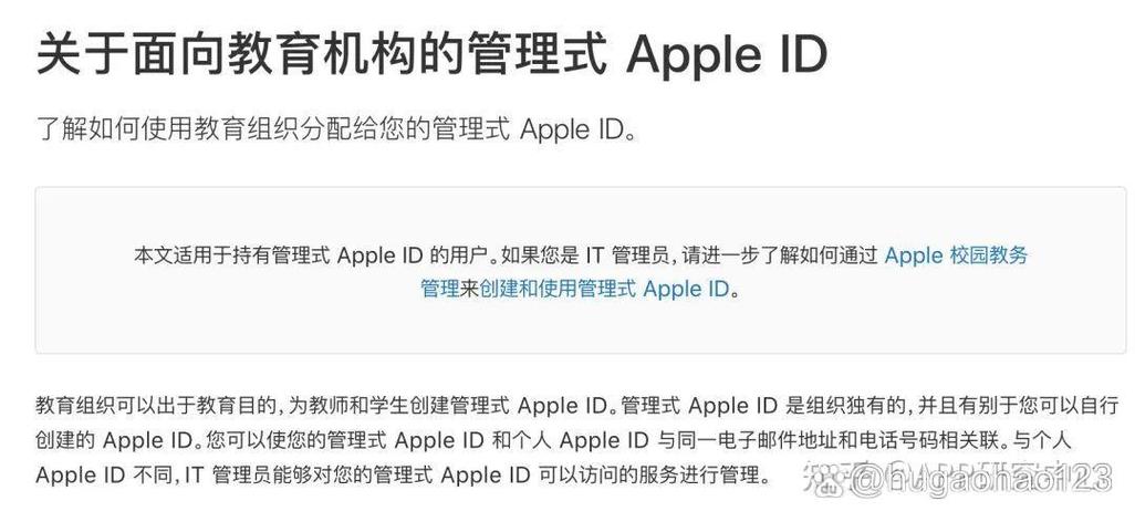 icloud免费扩容200g教程