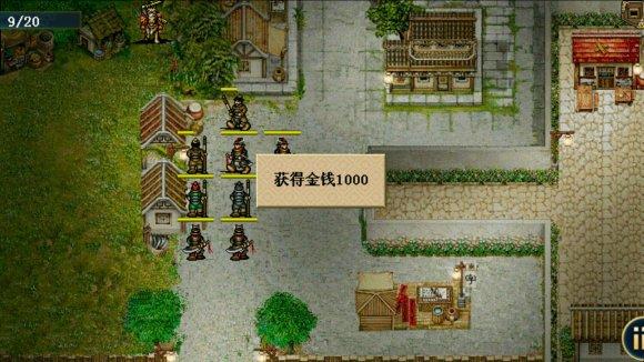 隋唐英杰传最终关视频攻略
