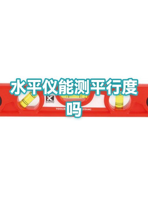 物理中保留几位小数截图