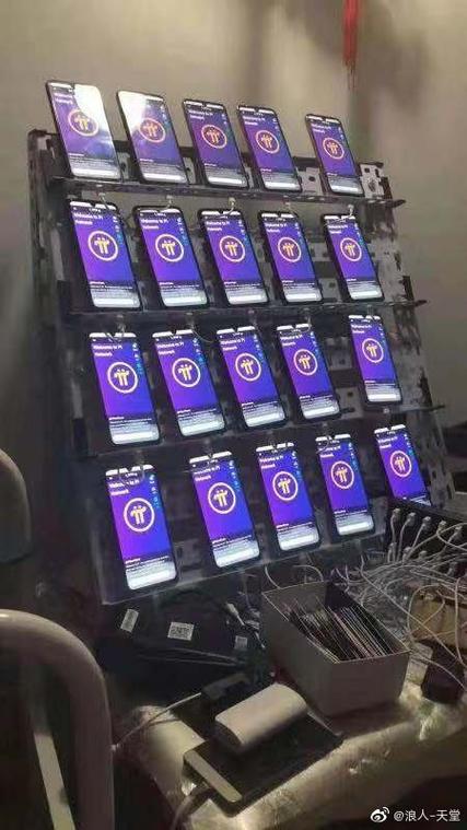 最新的手机挖矿项目图标