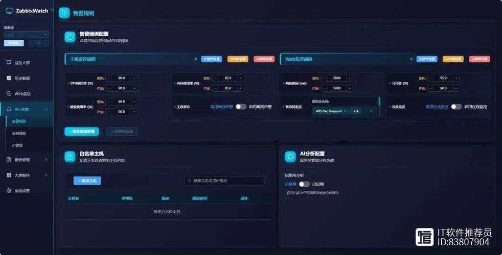 oppo手机怎么设置敲击屏幕亮缩略图