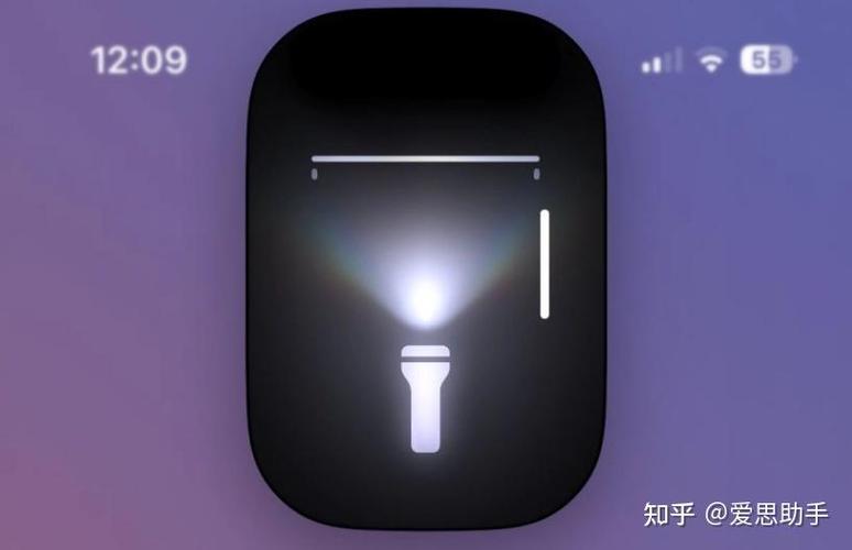 iphone怎么调手电亮度