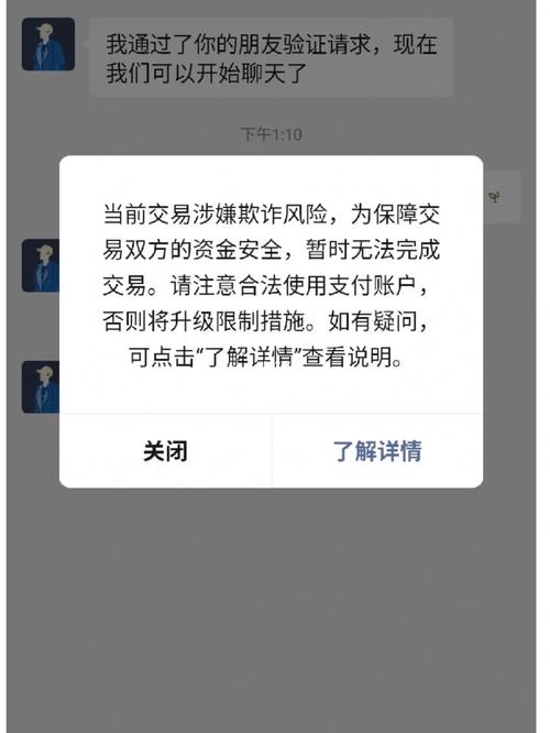 微信红包自己不能领取