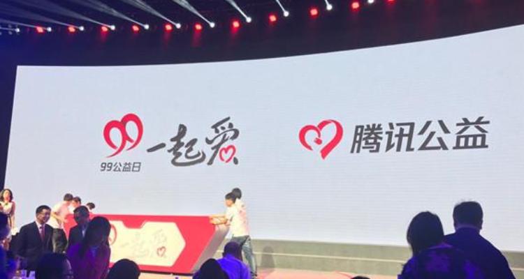 慈善基金会可以盈利吗