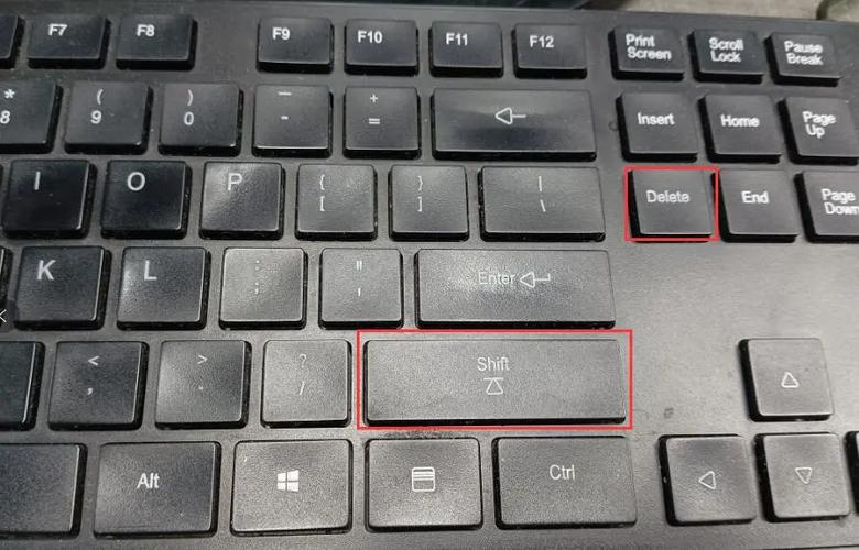 键盘永久删除快捷键