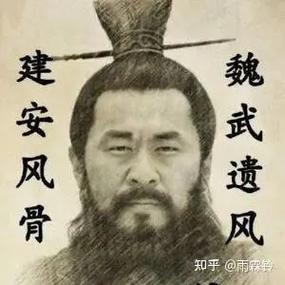 人在诸天,魏武遗风截图
